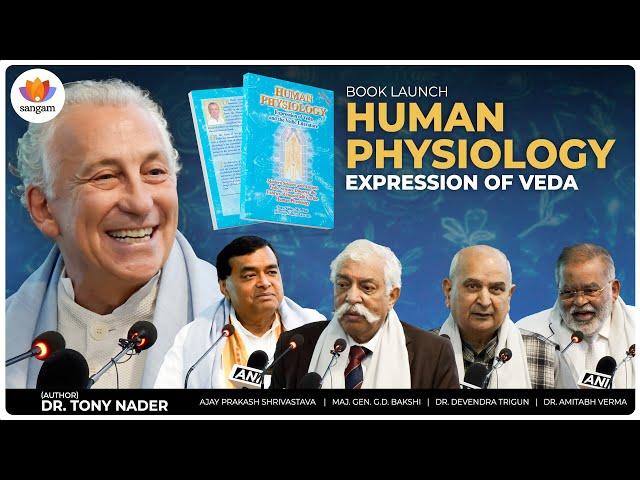 HUMAN PHYSIOLOGY Expression of Veda | Panel Discussion | #SangamTalks