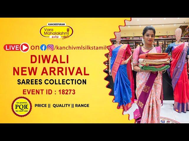 Diwali New Arrival Sarees Collection | WhatsApp 89 0001 0002 | Kancheepuram Varamahalakshmi Silks