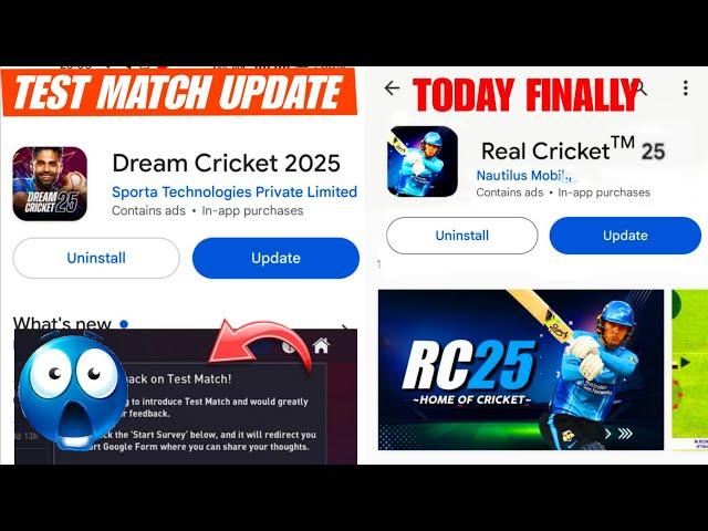 Real Cricket 25 Update Today  | Dream Cricket 25 Test Match Finally  | RC25 New Update