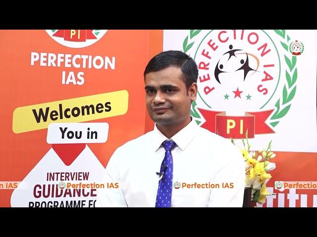 BPSC 66TH TOPPERS | SAURAV KUMAR | RANK 60 | ADTO | BPSC 66TH FINAL RESULTS | PERFECTION IAS