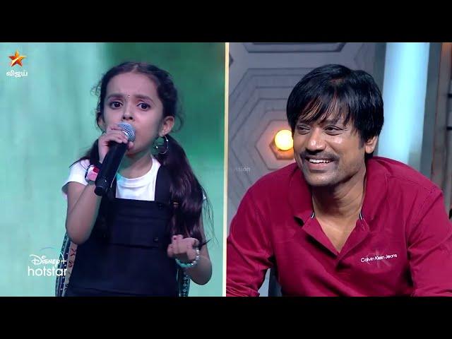 Megam Karukkuthu   Song by #AksharaLakshmi | Super Singer Junior 9 | Episode Preview