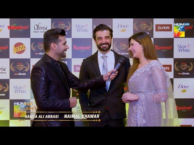 Red Carpet - HUM Women Leader Awards 2024 - Hamza Ali Abbasi & Naimal Khawar - Interview - HUM TV