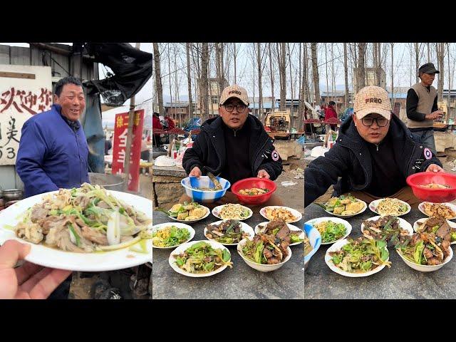 【山东老马】山東大集日常美食分享合集，解鎖路邊攤的味覺寶藏#food #美食 #美食分享 #人间烟火气