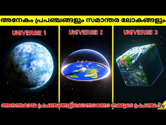 Multiverse And Parallel Universe Hypothesis | Explained In Malayalam | Facts Malayalam | 47 ARENA