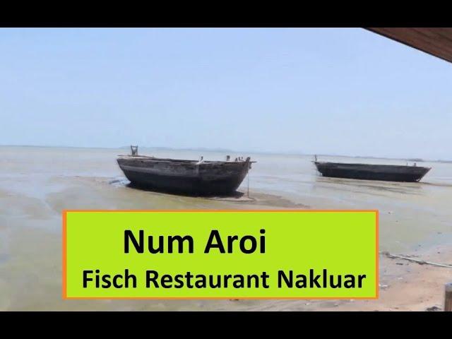 Num Aroi....Fischrestaurant  Nakluar        #Pattaya,#Jomtien,#Thailand,#Tattooman Pattaya