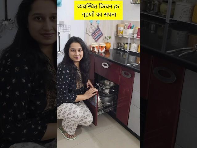 किचन की कायापलट Kitchen Organization Ideas #kitchen #home #hacks #kitchenhacks #kitchentips  #tips