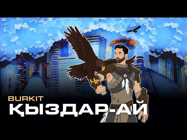 Бүркіт - Қыздар-ай [Cover]