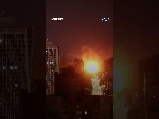مسيّرات روسية تستهدف العاصمة الأوكرانية كييف وتُصيب قسم ولادة في مدينة أوديسا