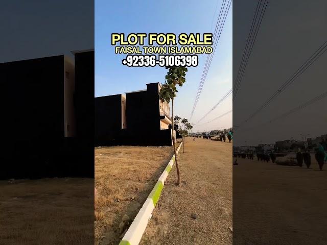 5 Marla Plot For Sale In Faisal Town Islamabad #islamabad #faisaltown #plot #g14 #g13islamabad #isb