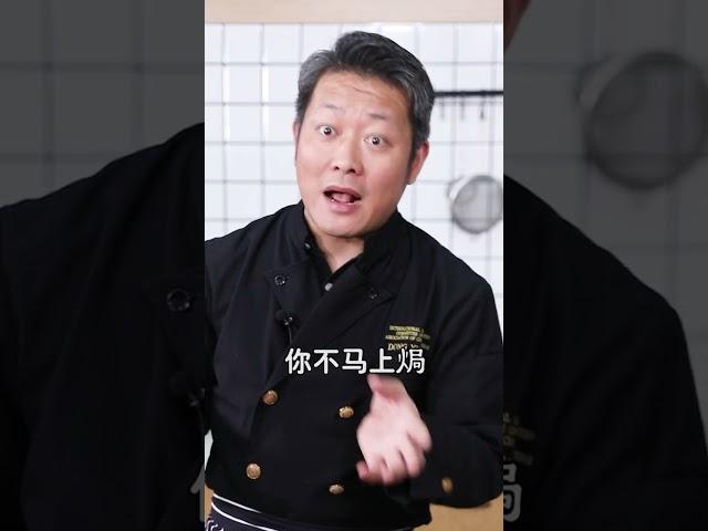 【美食宴】《中餐厅》#张亮最拿手的砂锅鱼头煲，国宴大厨教你做！@抖音小助手#美食最幸福的时刻便是享受自己做的美食，融化你的舌尖，满足你的味蕾