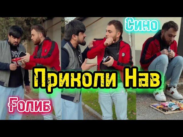 Ягон точкаи дига медони бугу ку брем Golib Show