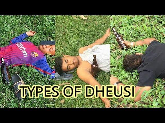 TYPES OF DHEUSI l MASTER SUDISH l