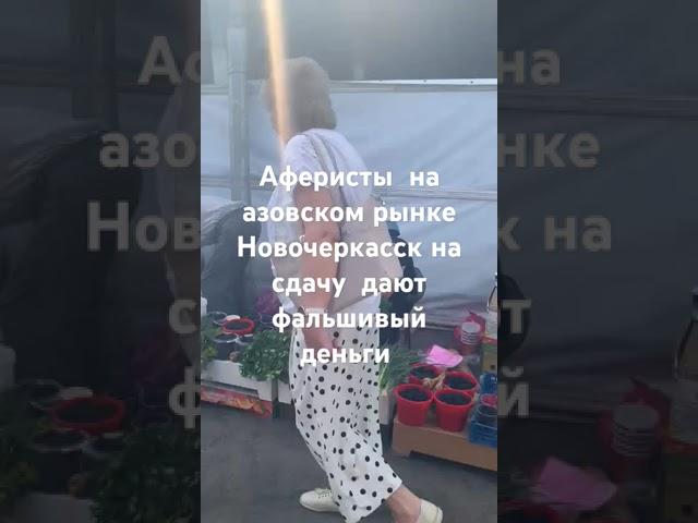 7 августа 2024 г.