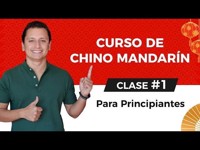  Clase de Chino Mandarín Básico para Principiantes