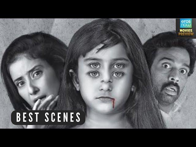 Bhoot Returns के सबसे डरावने सीन्स  | Manisha Koirala