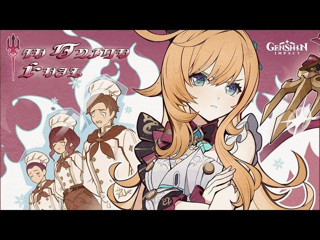 Character Teaser - "Escoffier: Not Strict Enough" | Genshin Impact #GenshinImpact #Escoffier