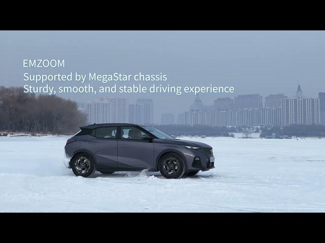 2024 GAC MOTOR Extreme Winter Experience