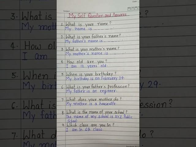 Myself Question answers ll My self #youtube #shorts #myself #english #englishspeaking