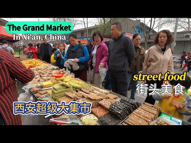 Rare market in Xi'an, China, only once a year, street food/4k