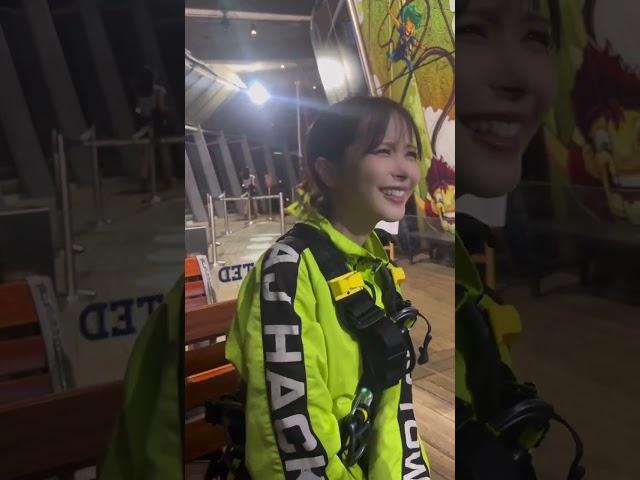 Kana Momonogi bungee jump