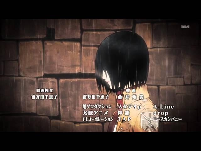 Shingeki no Kyojin (Attack On Titan) ED2