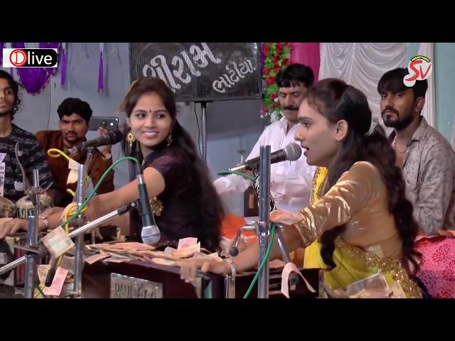 Alpa Rathod VS Vasant Patel I BANKODI I Most Popular Dayro Gujarati @Rajstudiobhogat