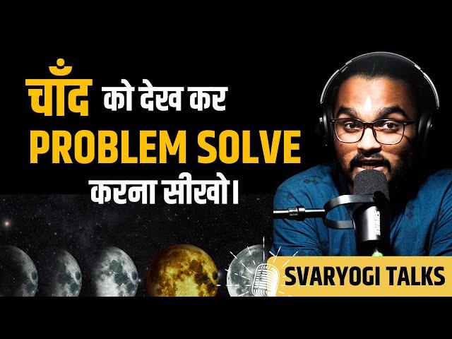 TANTRIC SECRET: Solve any Problem in Life | CyberZeel Podcast | 5min Sunday #1