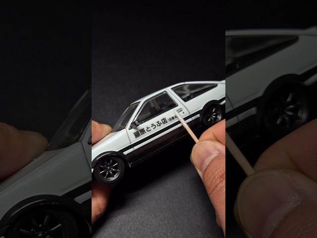 INITIAL D AE86 AOSHIMA SNAP KIT #頭文字d #プラモデル #initiald #plamodel