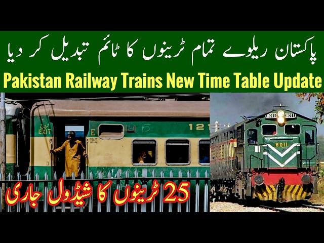 Pakistan Railways Has Changed The Train Timetable From 15 October 2024 2025, Train Update, Mr Phirtu