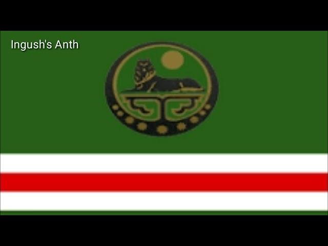 Chechen Republic of Ichkeria National Anthem