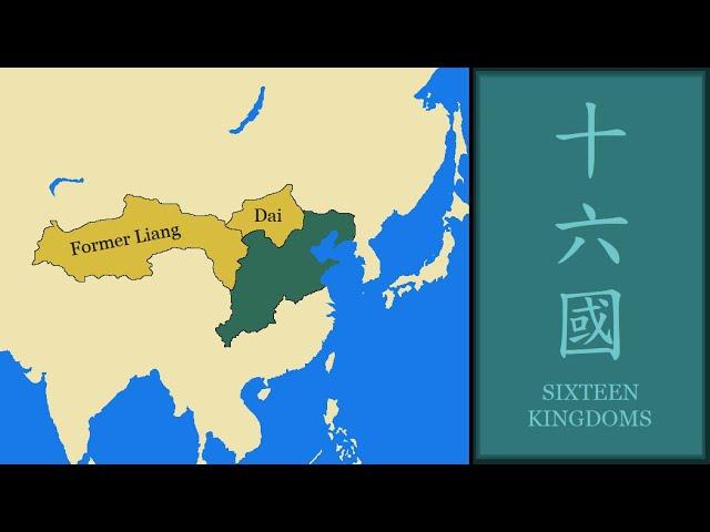 History of Sixteen Kingdoms (China) : Every Year