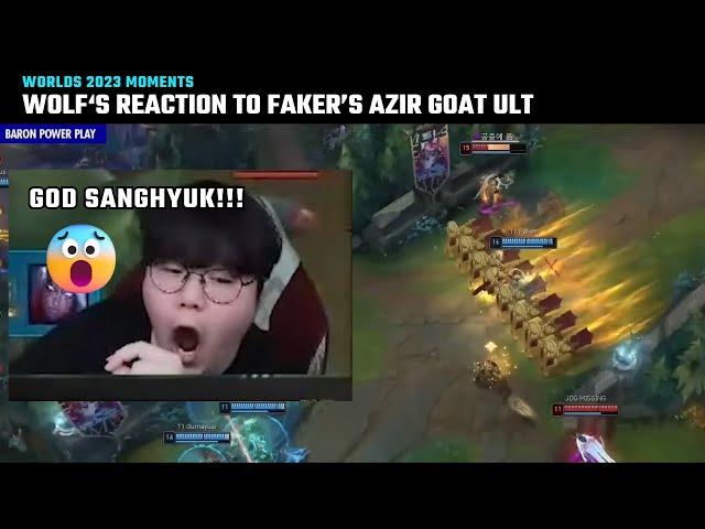 Wolf's reaction to Faker Azir's GOAT play | T1 vs JDG | Worlds 2023