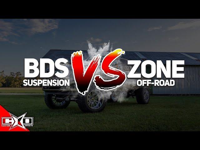 Zone VS BDS || Whats The Difference