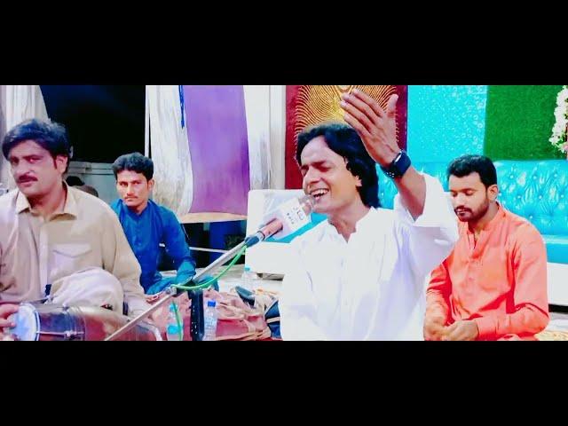 Hani Nazr  ja teer  | Sajjad Solangi| |Wafa Ali | #2022  _ #Sindh _ #Urdu