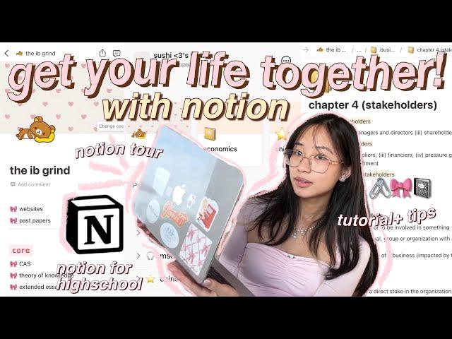  the ULTIMATE academic weapon -how to use NOTION for school *easy* | notion tour, tutorial + tips