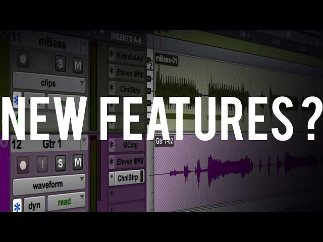 Pro Tools 2019.12