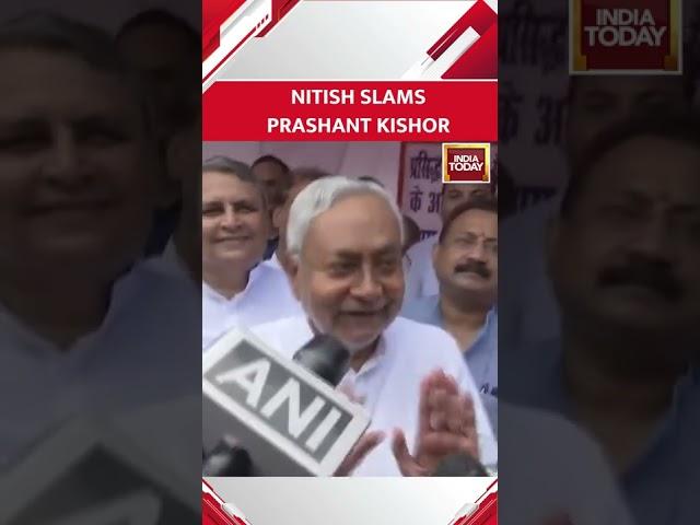 Friends-Turned-Foe  Nitish Kumar Attacks Poll Strategist Prashant Kishor | #shorts #viralvideo