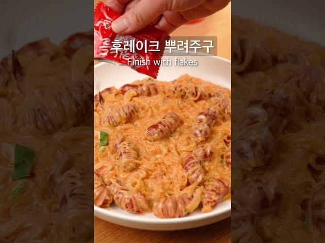 Spicy and Thick cup ramen Toowoomba Pasta A popular recipe in Korea