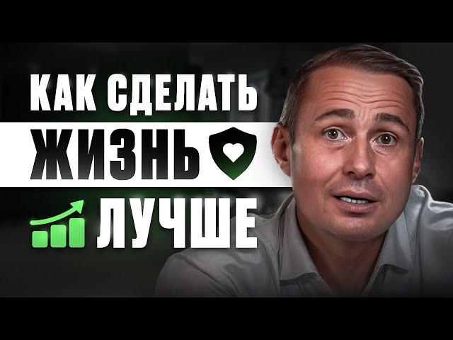 ТОП 10 вещей, которые ИЗМЕНЯТ твою ЖИЗНЬ! Оскар Хартманн