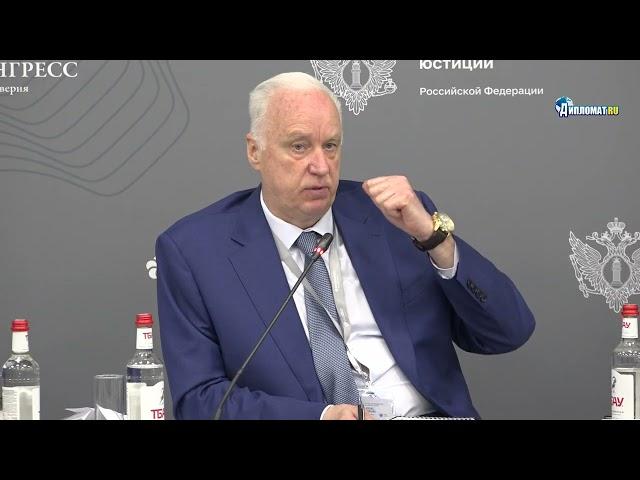 «Нас будут защищать ребята, которые на СВО. Надо их дождаться»: Бастрыкин о проблеме мигрантов