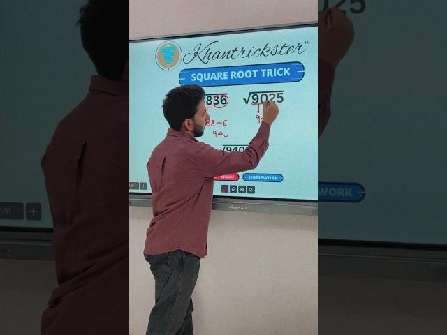 Square Root Trick #maths #khantrickster