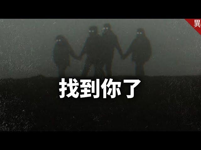 3則詭異日本怪談，最後看完會擔心一件事