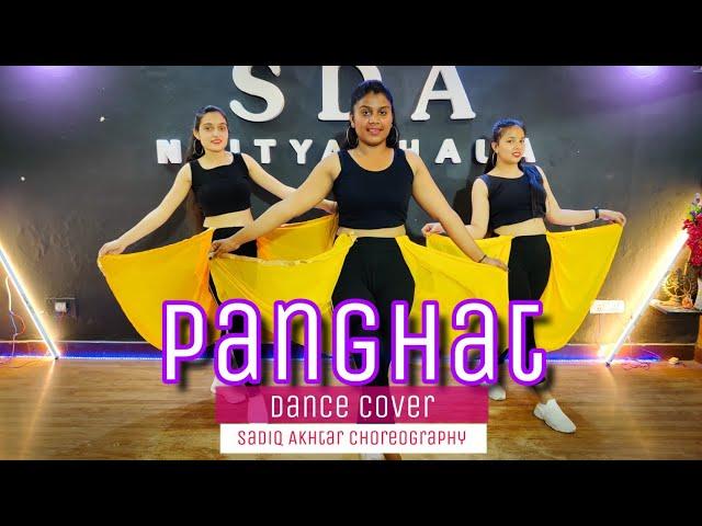 Panghat Dance Video | Roohi | Sadiq Akhtar Choreography | Rajkummar | Janhvi | Asees Kaur