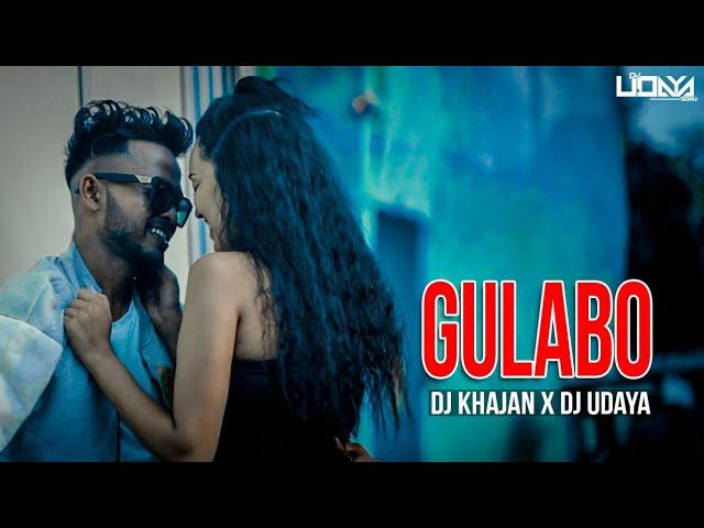 Dj Gulabo | 3S Style Sambalpuri Mix | Dj Udaya Sahu & Dj Khajan