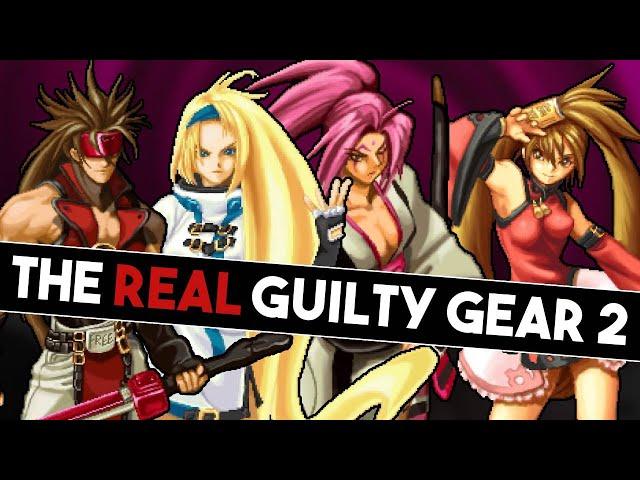 Guilty Gear X: 24+ Years Later