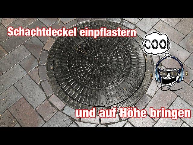 Aco Saku Schachtdeckel einpflastern Wienerberger Penter Dresden pflastern Pflaster Schachtabdeckung