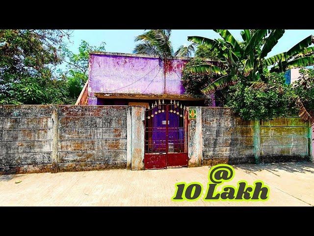 @10 lakh | 1BHK Old House for Sale in Cuddalore Old Town | மிக குறைந்த விலையில் வீடு விற்பனை | E-580