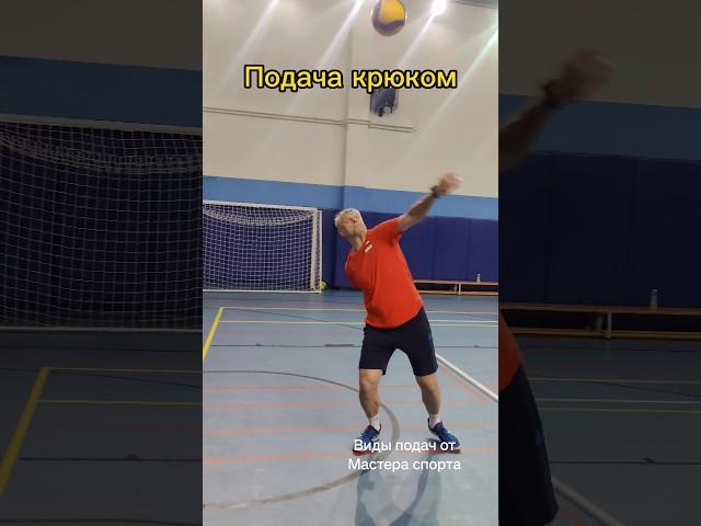 Александр Серебренников. Был старшим тренером в Зенит Казань при Владимире Алекно #волейбол #volley