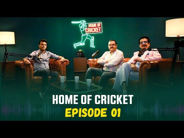 Bangladesh Cricket: The Tigers presents Home of Cricket | Episode 01