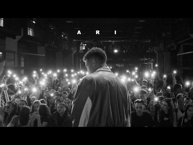 YAEL - ARI (prod.AMIRE) |Official Video|